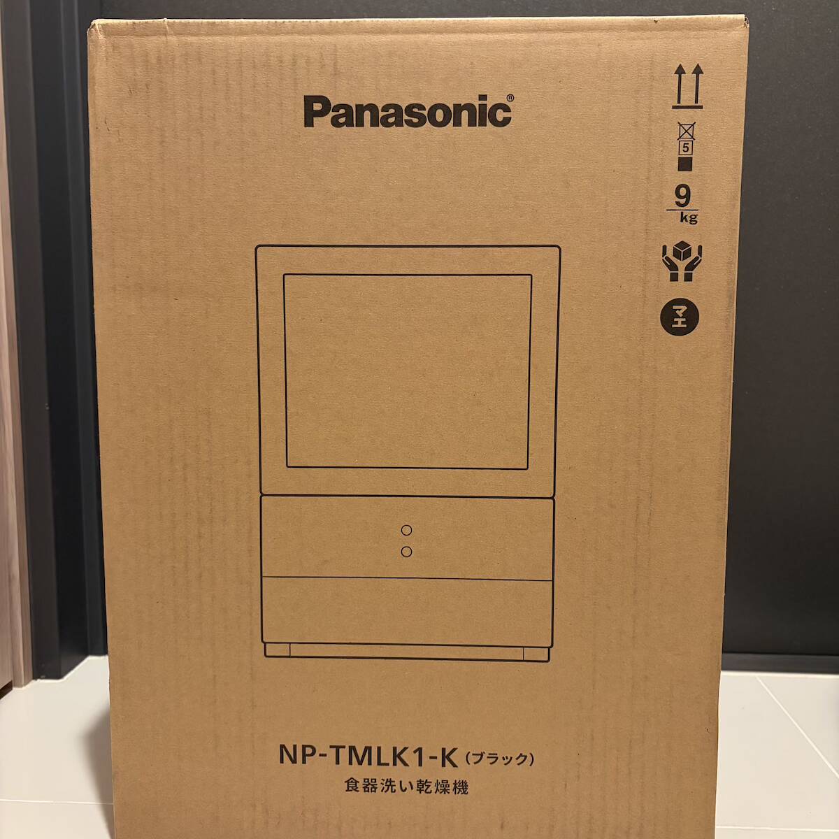 パナソニック 食器洗い乾燥機 SOLOTA NP-TMLK1-K タンク式 工事不要 コンパクトタイプ パーソナル食洗機 ブラック